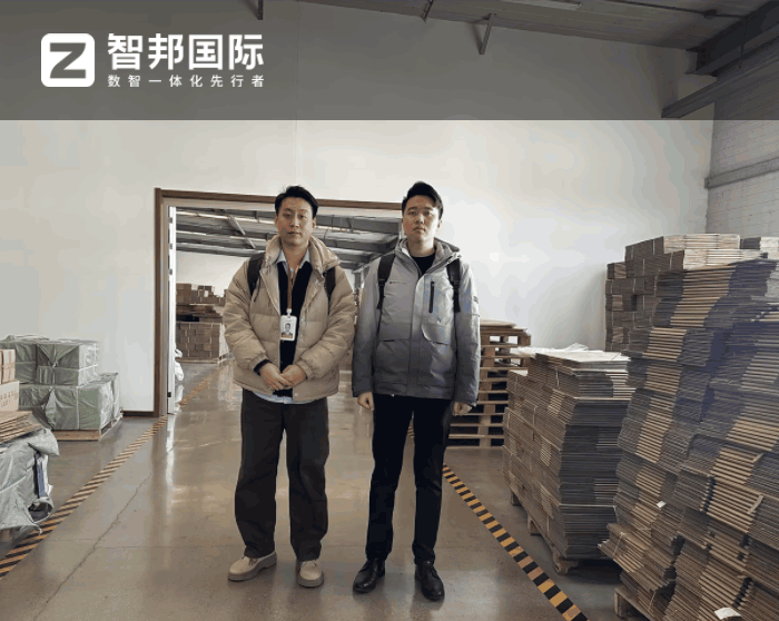 佳乐美数码科技签约智邦国际,推动企业实现持续稳健发展 佳乐美数码科技签约智邦国际,推动企业实现持续稳健发展