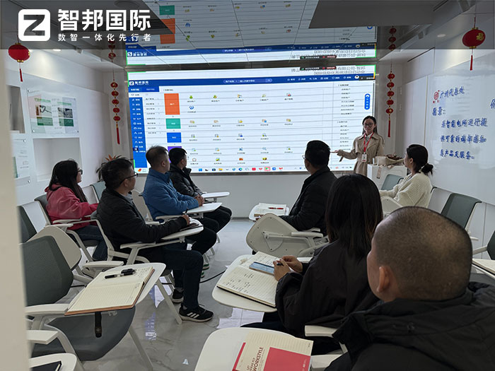 江广智信能源装备签约智邦国际,一体化数智底座激发企业新质生产力 江广智信能源装备签约智邦国际,一体化数智底座激发企业新质生产力