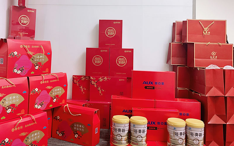 智邦国际祝您春节快乐! 智邦国际祝您春节快乐!