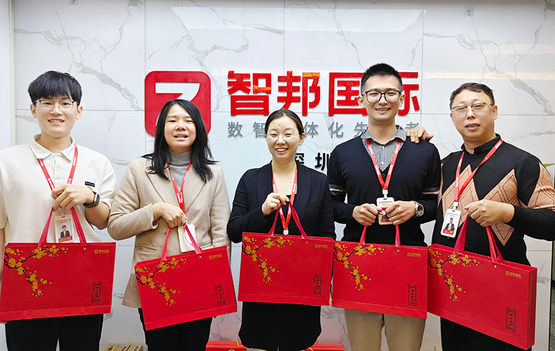 智邦国际祝您春节快乐! 智邦国际祝您春节快乐!
