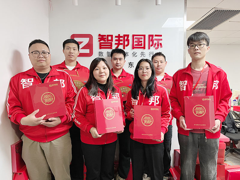 智邦国际祝您春节快乐! 智邦国际祝您春节快乐!