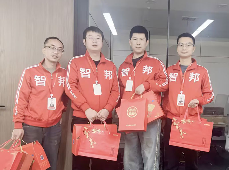 智邦国际祝您春节快乐! 智邦国际祝您春节快乐!