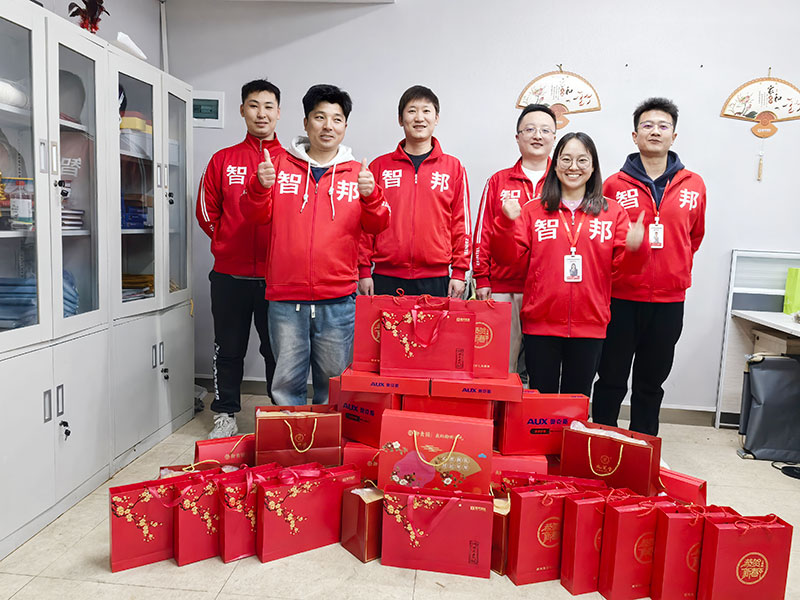 智邦国际祝您春节快乐! 智邦国际祝您春节快乐!