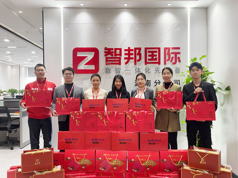 智邦国际祝您春节快乐! 智邦国际祝您春节快乐!