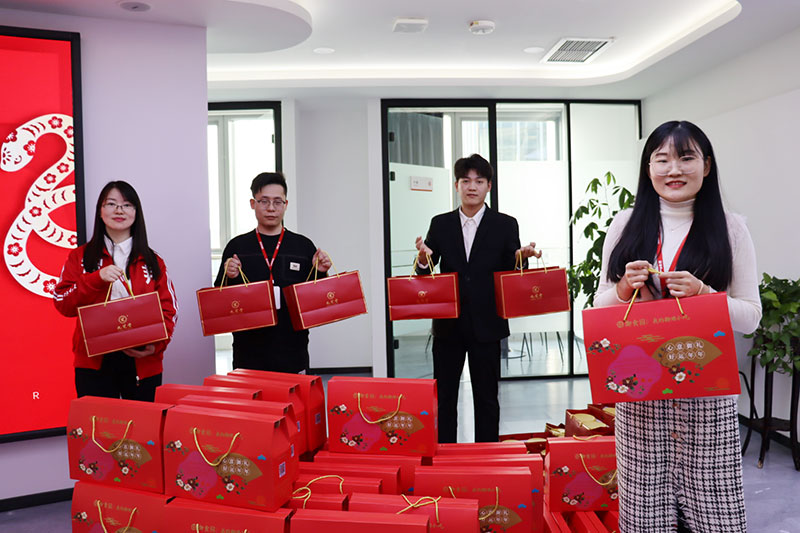 智邦国际祝您春节快乐! 智邦国际祝您春节快乐!