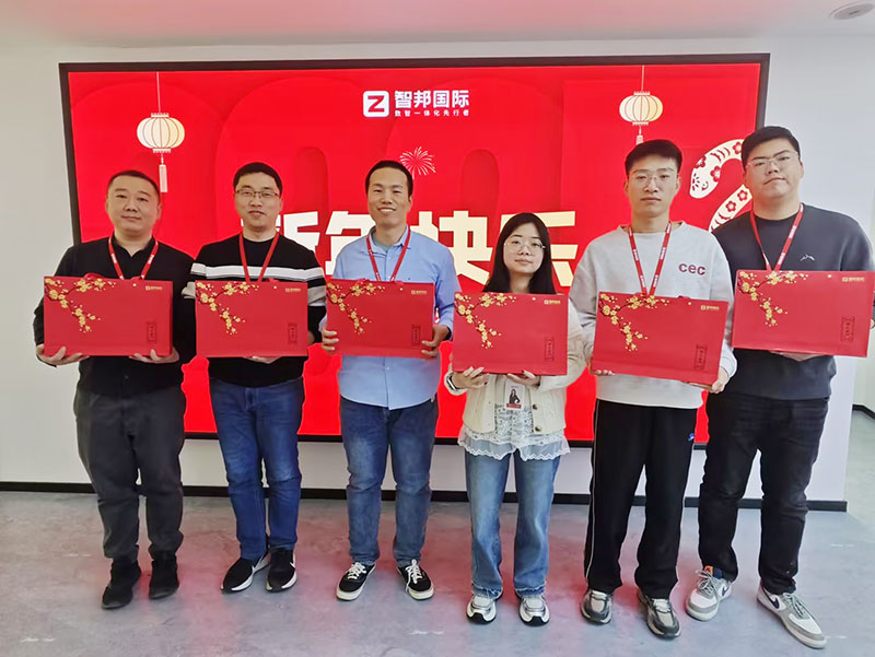 智邦国际祝您春节快乐! 智邦国际祝您春节快乐!