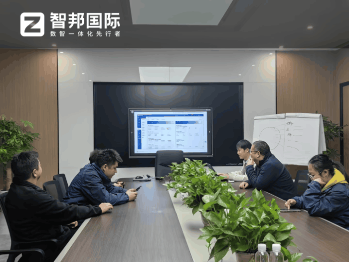 庞太新材料签约智邦国际,全面驱动企业管理与业务的创新 庞太新材料签约智邦国际,全面驱动企业管理与业务的创新