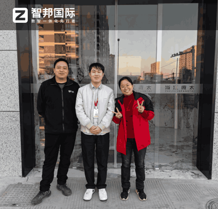 庞太新材料签约智邦国际,全面驱动企业管理与业务的创新 庞太新材料签约智邦国际,全面驱动企业管理与业务的创新