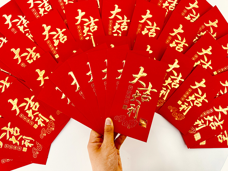 智邦国际2025开工大吉:青春不息,奋斗不止! 智邦国际2025开工大吉:青春不息,奋斗不止!