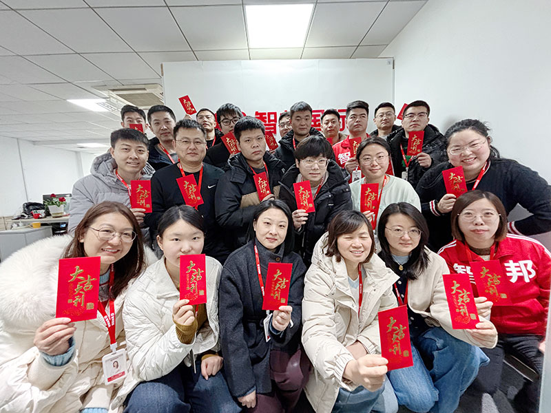 智邦国际2025开工大吉:青春不息,奋斗不止! 智邦国际2025开工大吉:青春不息,奋斗不止!