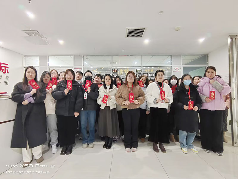 智邦国际2025开工大吉:青春不息,奋斗不止! 智邦国际2025开工大吉:青春不息,奋斗不止!