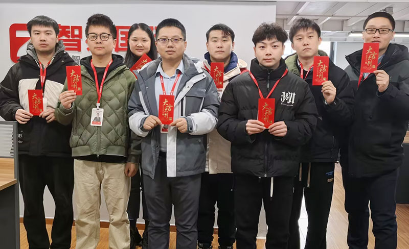 智邦国际2025开工大吉:青春不息,奋斗不止! 智邦国际2025开工大吉:青春不息,奋斗不止!