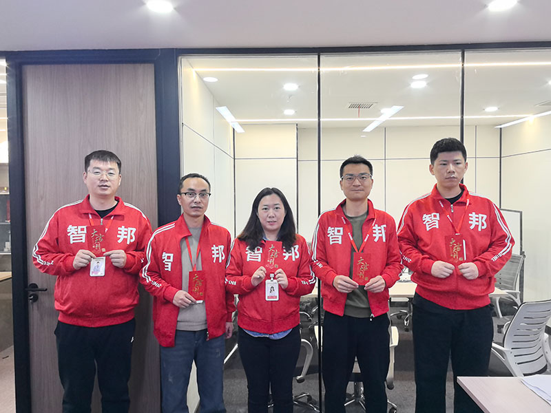 智邦国际2025开工大吉:青春不息,奋斗不止! 智邦国际2025开工大吉:青春不息,奋斗不止!