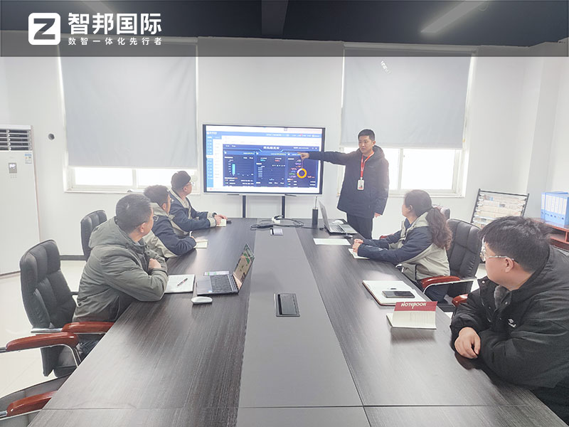 案例分享 | 智邦一体化ERP制造业最新案例集锦:如何从单点突破到全链跃升? 案例分享 | 智邦一体化ERP制造业最新案例集锦:如何从单点突破到全链跃升?