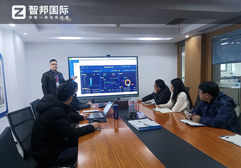 案例分享 | 智邦一体化ERP制造业最新案例集锦:如何从单点突破到全链跃升? 案例分享 | 智邦一体化ERP制造业最新案例集锦:如何从单点突破到全链跃升?