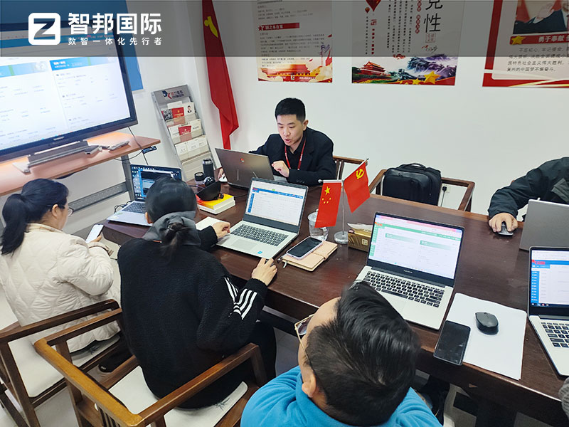 案例分享 | 智邦一体化ERP制造业最新案例集锦:如何从单点突破到全链跃升? 案例分享 | 智邦一体化ERP制造业最新案例集锦:如何从单点突破到全链跃升?