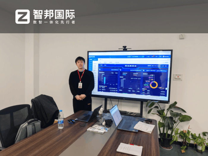 大图热控科技签约智邦国际,开启高质量发展新篇章 大图热控科技签约智邦国际,开启高质量发展新篇章