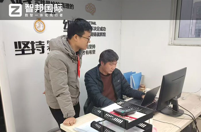 比优特机械科技签约智邦国际,全方位开启企业一体化管理战略 比优特机械科技签约智邦国际,全方位开启企业一体化管理战略