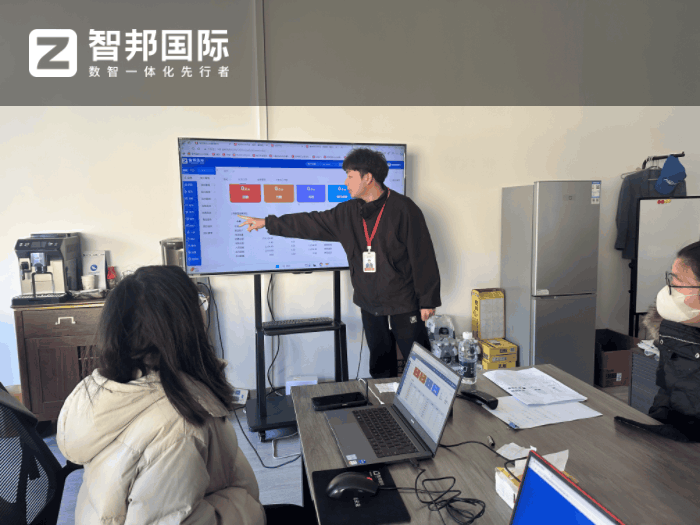 品辉精密钣金机械签约智邦国际,开启全面数字化转型之路 品辉精密钣金机械签约智邦国际,开启全面数字化转型之路