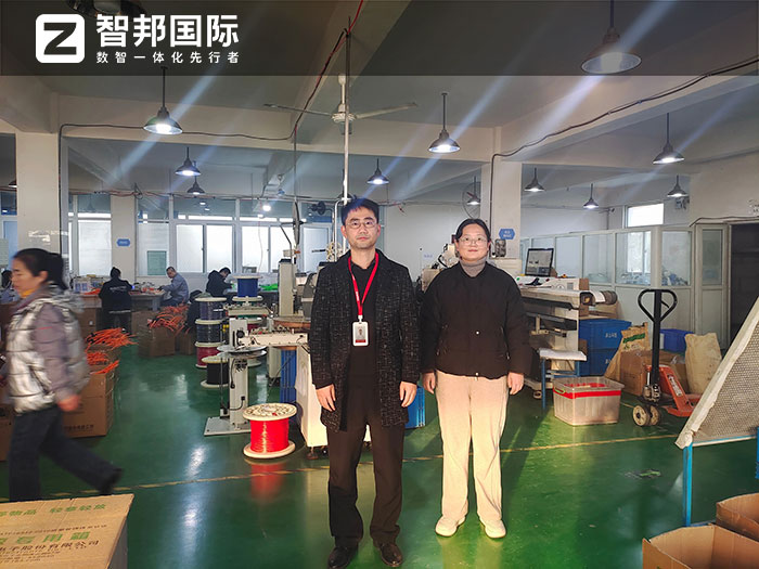 博奥电子股份签约智邦国际,一套软件全方位开启数智一体化新征程 博奥电子股份签约智邦国际,一套软件全方位开启数智一体化新征程