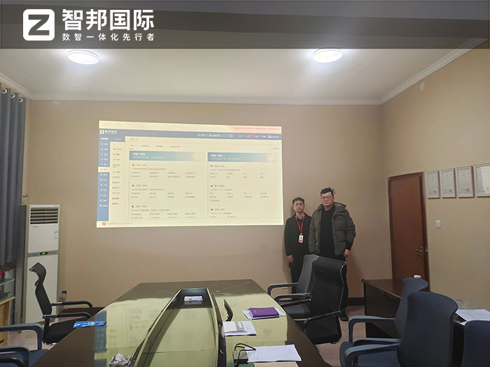 博奥电子股份签约智邦国际,一套软件全方位开启数智一体化新征程 博奥电子股份签约智邦国际,一套软件全方位开启数智一体化新征程