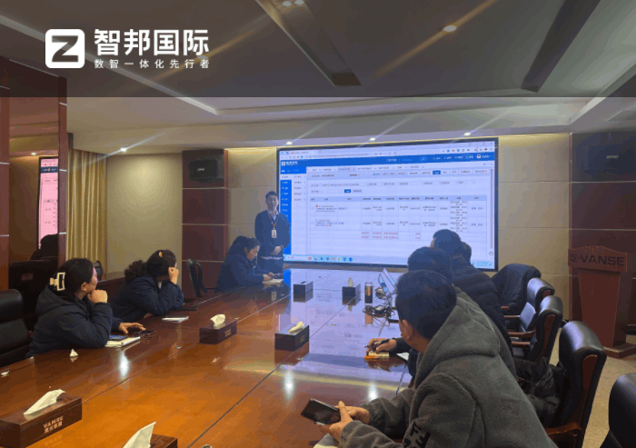 万辉新能源科技签约智邦国际,激发企业新质生产力 万辉新能源科技签约智邦国际,激发企业新质生产力