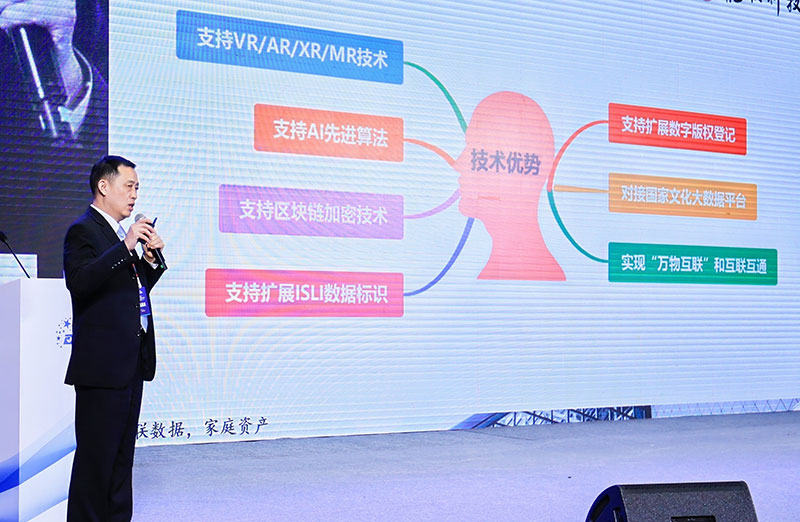 喜讯!智邦国际连获“行业创新企业”、“行业创新人物” 喜讯!智邦国际连获“行业创新企业”、“行业创新人物”