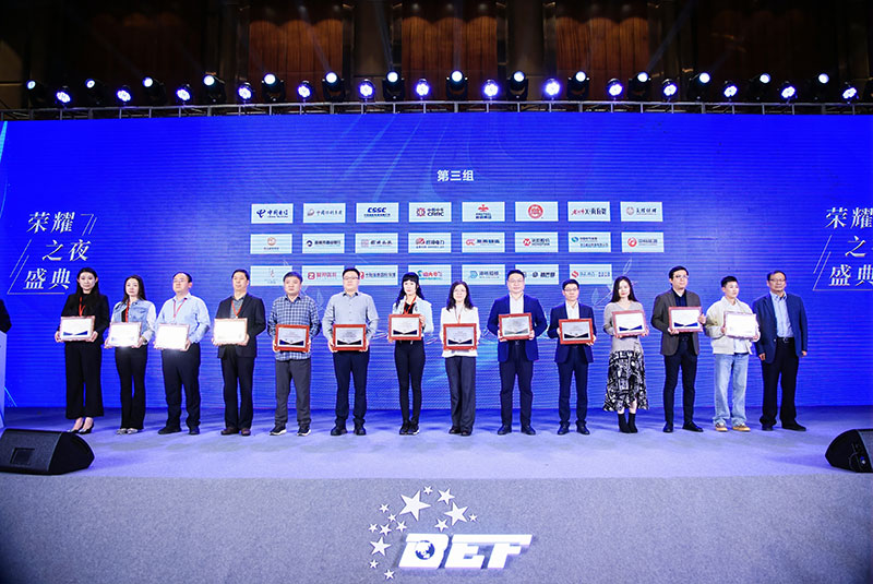 喜讯!智邦国际连获“行业创新企业”、“行业创新人物” 喜讯!智邦国际连获“行业创新企业”、“行业创新人物”