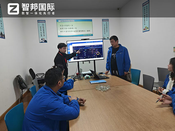 凯克电子签约智邦国际,用数智一体化持续升级核心竞争力 凯克电子签约智邦国际,用数智一体化持续升级核心竞争力