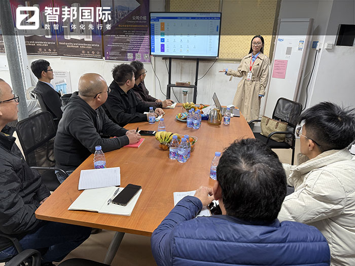 皇禧环境电器制造签约智邦国际,一套软件解决集团数智一体化管理难题 皇禧环境电器制造签约智邦国际,一套软件解决集团数智一体化管理难题