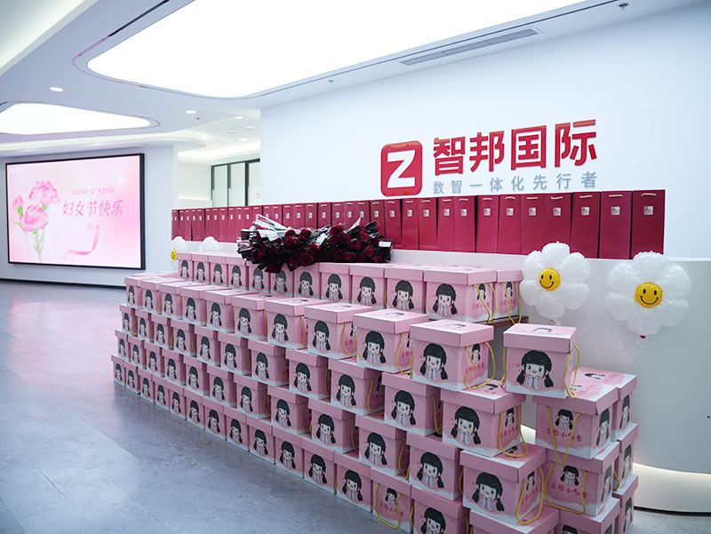 向美而生,灼灼其华,女神节快乐! 向美而生,灼灼其华,女神节快乐!