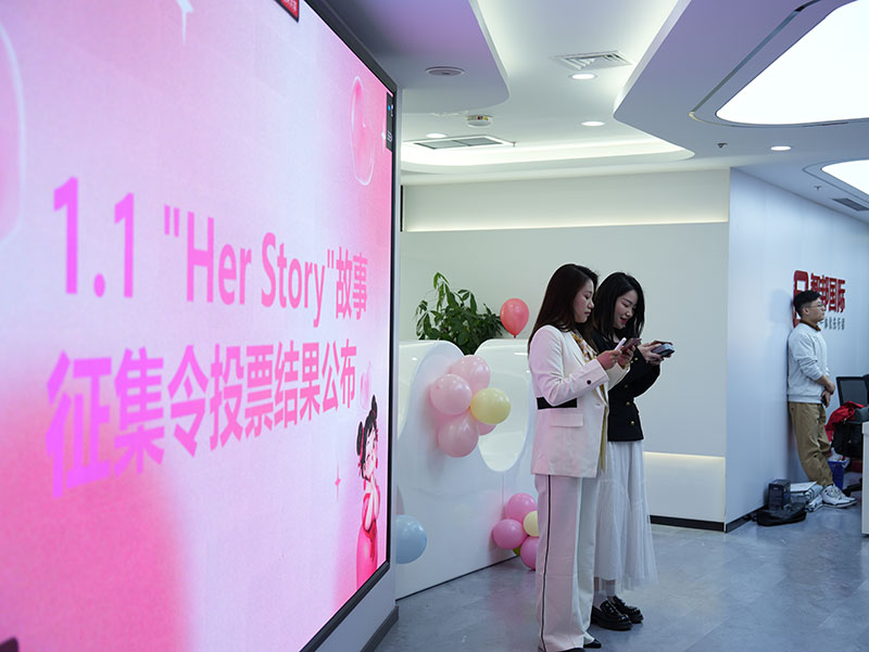 向美而生,灼灼其华,女神节快乐! 向美而生,灼灼其华,女神节快乐!