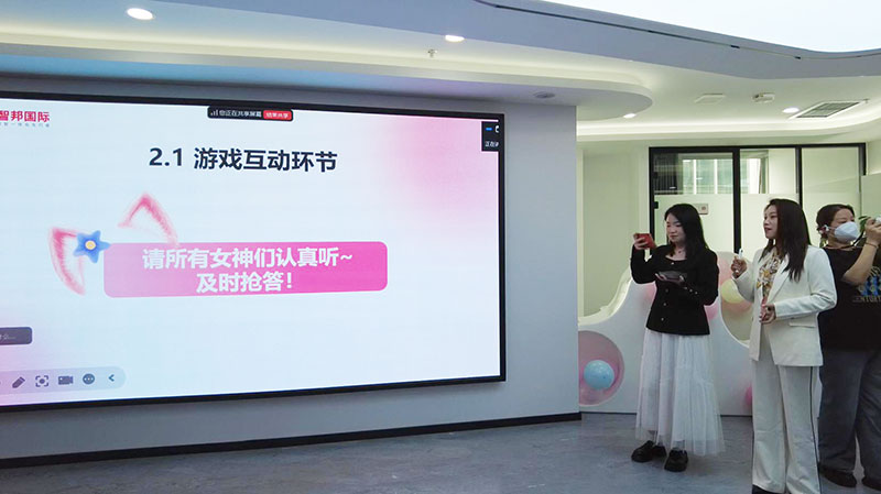 向美而生,灼灼其华,女神节快乐! 向美而生,灼灼其华,女神节快乐!