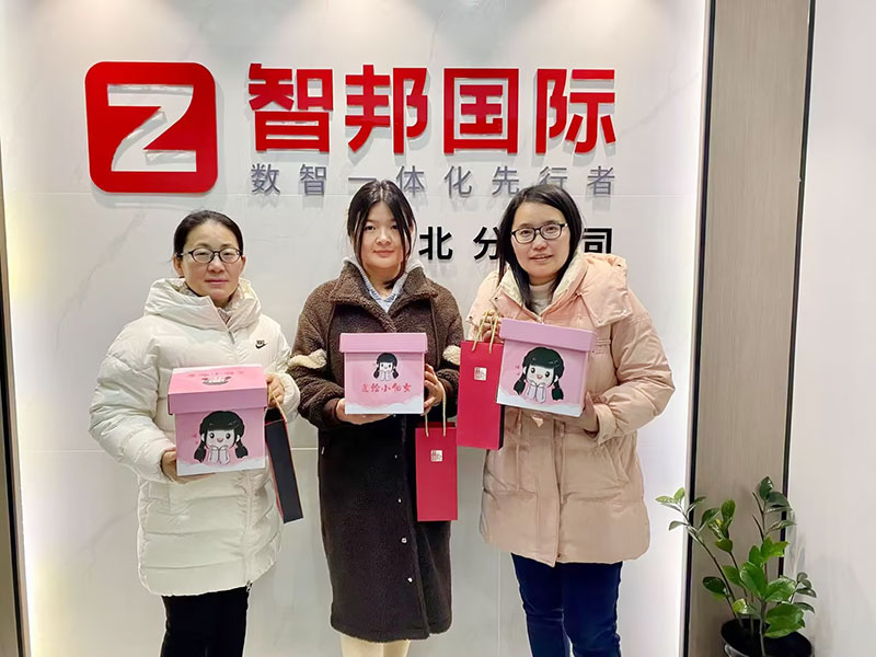 向美而生,灼灼其华,女神节快乐! 向美而生,灼灼其华,女神节快乐!