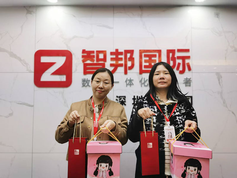 向美而生,灼灼其华,女神节快乐! 向美而生,灼灼其华,女神节快乐!