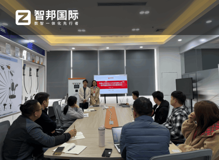 车充卫士科技签约智邦国际,促进企业高质量增长 车充卫士科技签约智邦国际,促进企业高质量增长