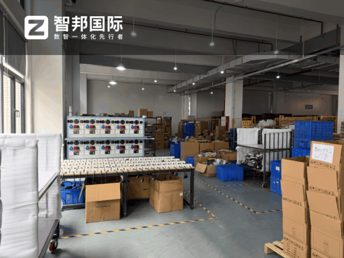 车充卫士科技签约智邦国际,促进企业高质量增长 车充卫士科技签约智邦国际,促进企业高质量增长