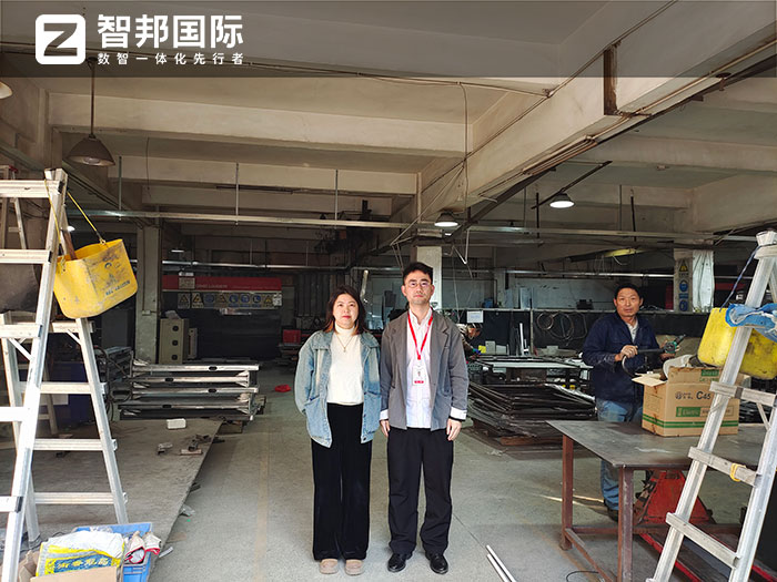 迈越五金制品签约智邦国际,正式开启企业数智一体化管理模式 迈越五金制品签约智邦国际,正式开启企业数智一体化管理模式