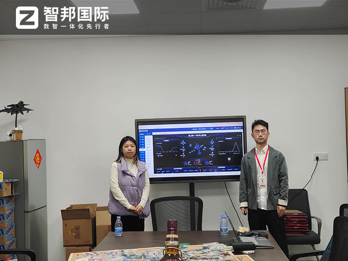 迈越五金制品签约智邦国际,正式开启企业数智一体化管理模式 迈越五金制品签约智邦国际,正式开启企业数智一体化管理模式