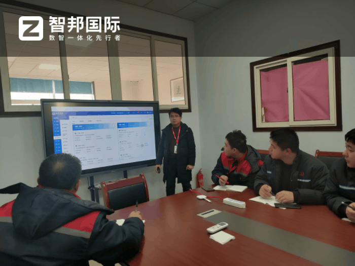 瑞路达精密科技签约智邦国际,引领企业迈向更加繁荣的未来 瑞路达精密科技签约智邦国际,引领企业迈向更加繁荣的未来