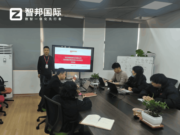 特瓦特(江阴)智能设备签约智邦国际,升级核心驱动力 特瓦特(江阴)智能设备签约智邦国际,升级核心驱动力