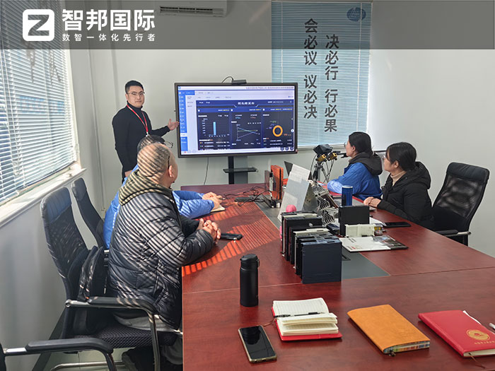 百欧电子签约智邦国际,构建内外部、供应链等全程一体化管理平台 百欧电子签约智邦国际,构建内外部、供应链等全程一体化管理平台