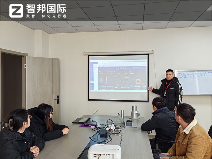 协鸿精工制造签约智邦国际,全面开启企业全程数智一体化管理 协鸿精工制造签约智邦国际,全面开启企业全程数智一体化管理