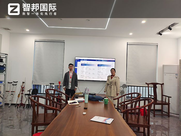 捷亚捷丹模塑科技签约智邦国际,一套软件赋能企业全周期一体化管理 捷亚捷丹模塑科技签约智邦国际,一套软件赋能企业全周期一体化管理