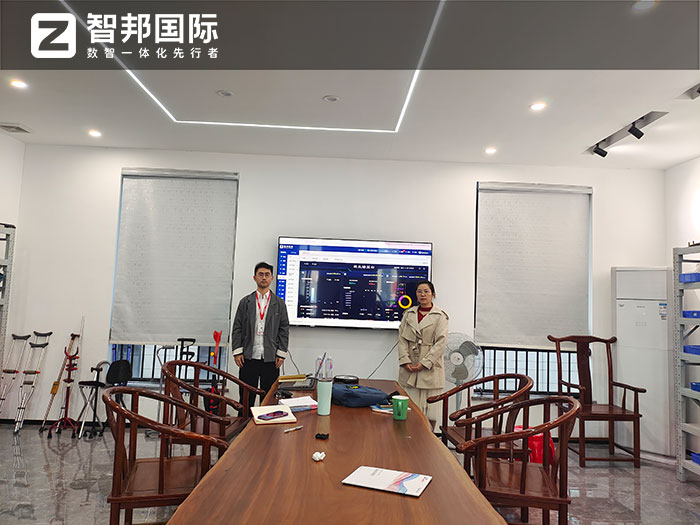 捷亚捷丹模塑科技签约智邦国际,一套软件赋能企业全周期一体化管理 捷亚捷丹模塑科技签约智邦国际,一套软件赋能企业全周期一体化管理