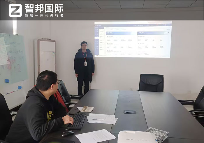 康时珍医药科技签约智邦国际,一套软件全方位赋能高质量发展 康时珍医药科技签约智邦国际,一套软件全方位赋能高质量发展