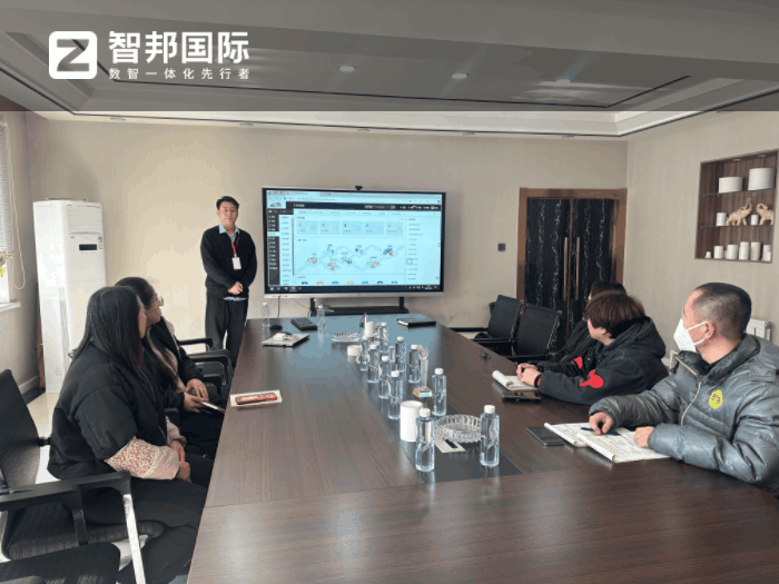 金属陶瓷签约智邦国际,实现数据的全面赋能 金属陶瓷签约智邦国际,实现数据的全面赋能