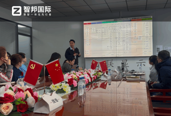 北联显示技术签约智邦国际,持续优化提升效率和效益 北联显示技术签约智邦国际,持续优化提升效率和效益