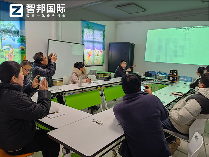 东康教学设备签约智邦国际,全方位加速全集团、子公司、跨地点一体化管理 东康教学设备签约智邦国际,全方位加速全集团、子公司、跨地点一体化管理