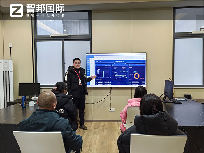 恒泰货架签约智邦国际,始终基于一套软件和互通数据构建自有数智底座 恒泰货架签约智邦国际,始终基于一套软件和互通数据构建自有数智底座